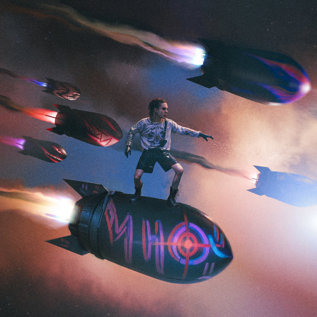 обложка трека "Иноракеты"