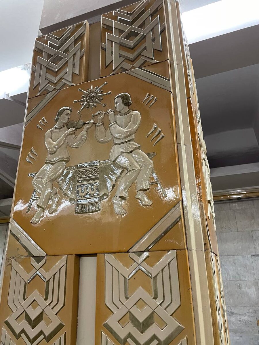 Снова метро и 54р