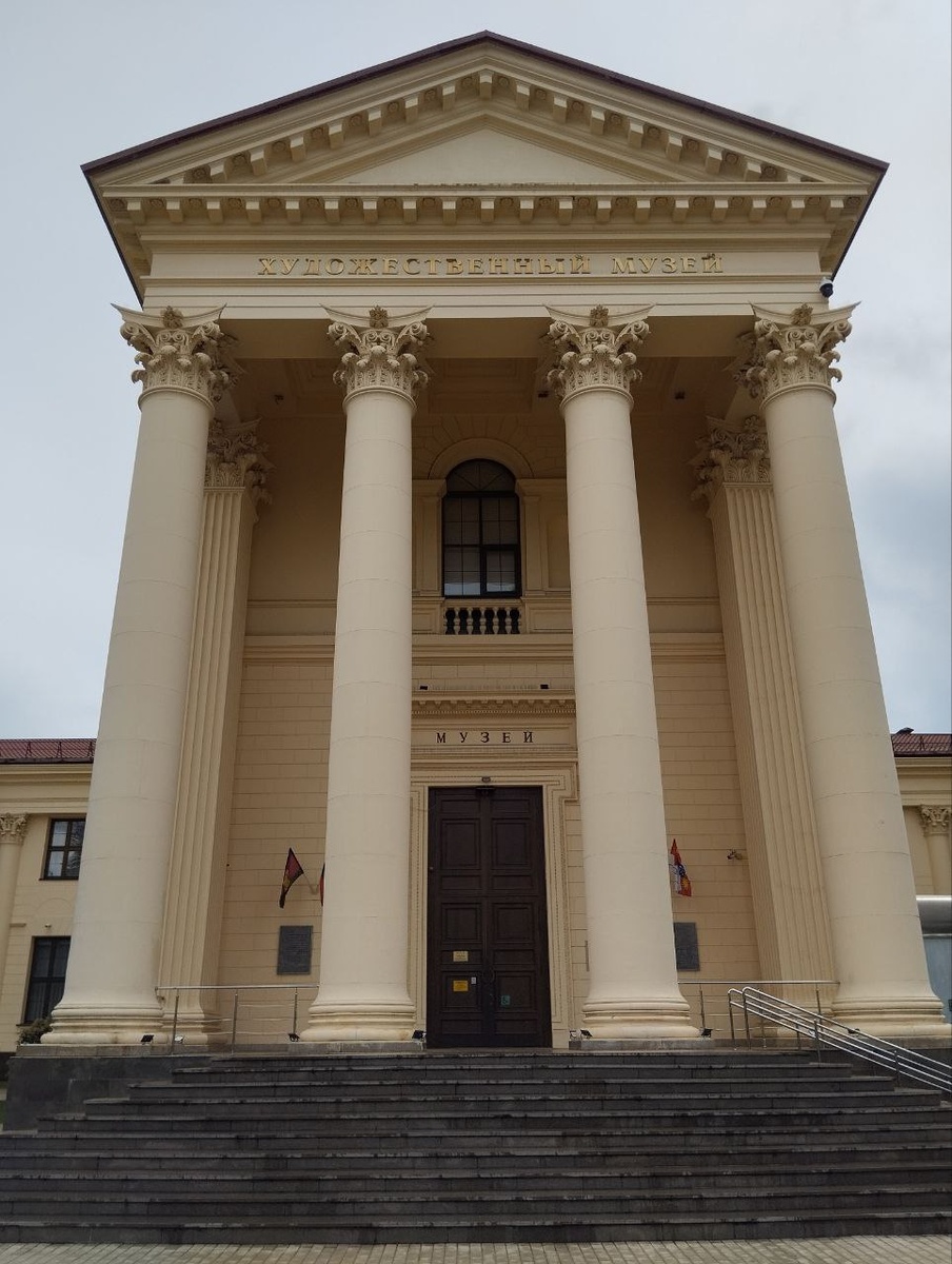 Сочинский художественный музей имени Дмитрия Жилинского