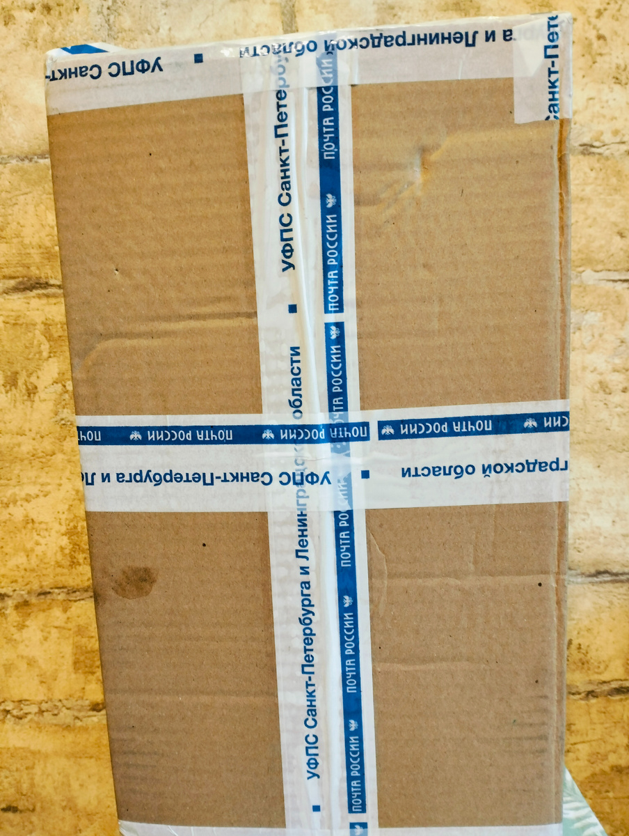 Долгожданное зелёное счастье внутри