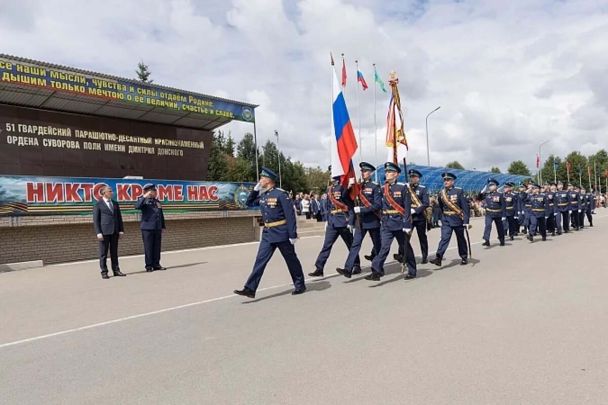    Военно-политическое руководство РФ поздравило 106-ю тульскую дивизию ВДВ