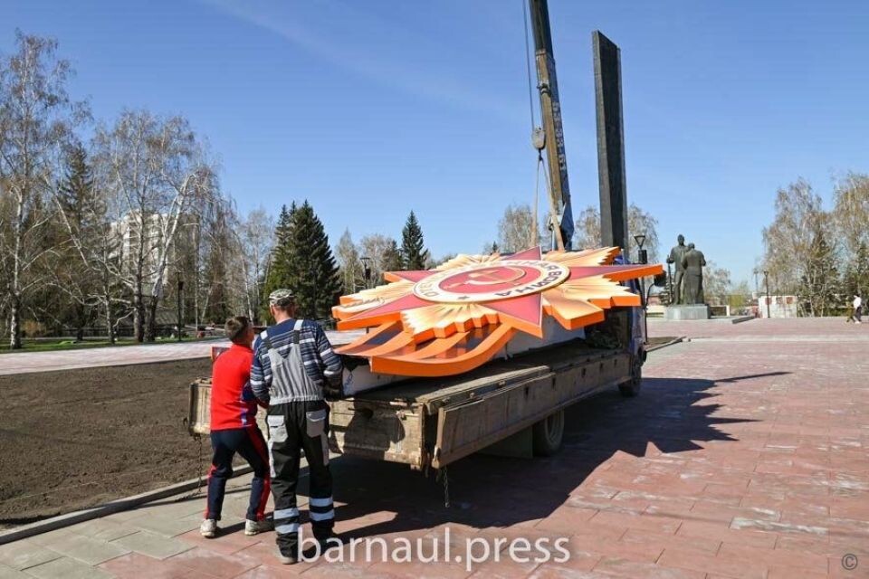    Арт-объект на Мемориале Славы. Источник: Barnaul.press