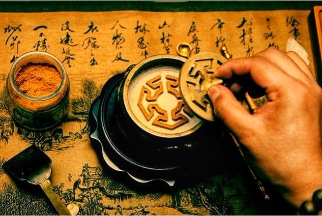 Курильница для благовоний. 