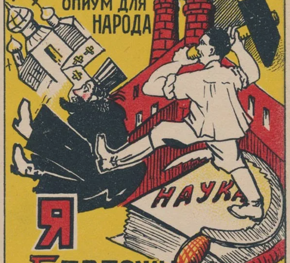 Нейросеть заявила, что "что концепция Царства Небесного не имеет научного обоснования".