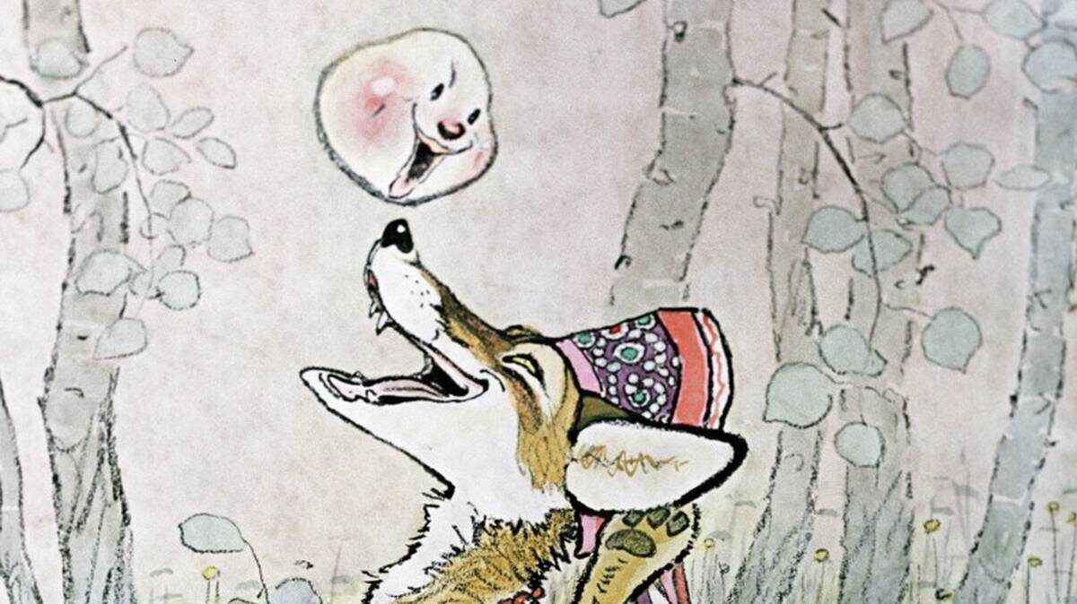    Фото: Алексей Бушкин / РИА Новости