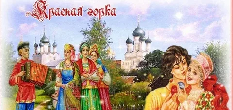 изображение из открытых источников