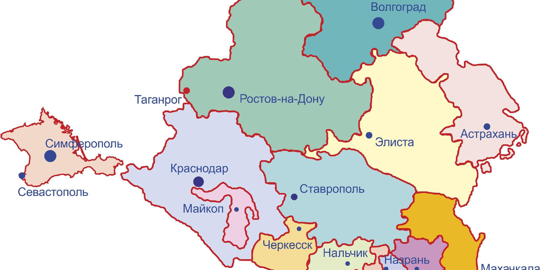 ТОЛЬКО НЕ КРАСНОДАРСКИЙ КРАЙ! - ПЕРЕЕЗД НА ПМЖ / часть2