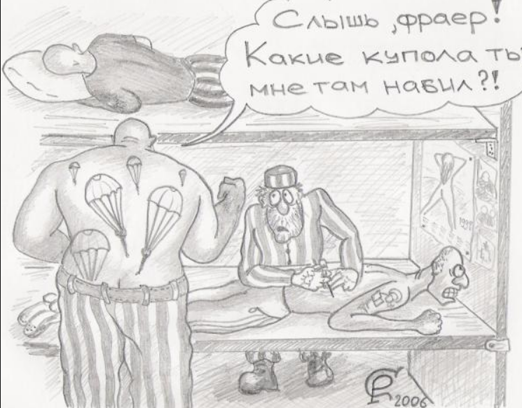 Источник https://www.anekdot.ru/authors/?a1=Серебряков%20Роман