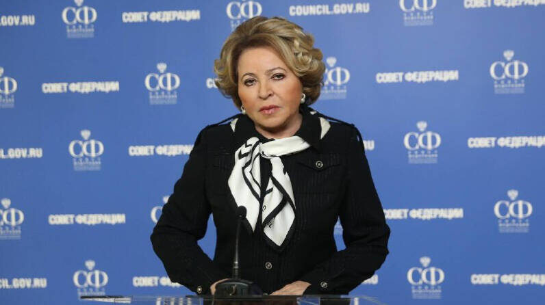 Председатель Совета Федерации Валентина МатвиенкоФото: пресс-служба Госсовета РТ