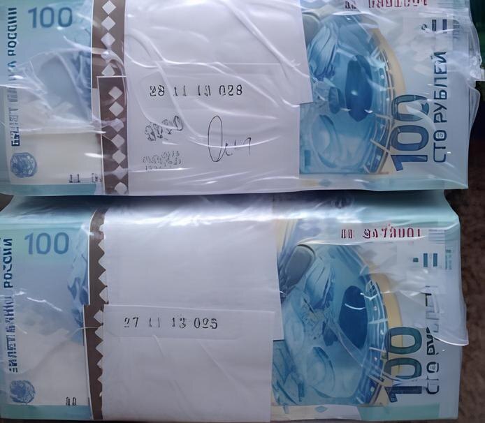 Ожидание и реальность