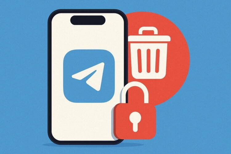 Как удалить аккаунт в Telegram на iPhone