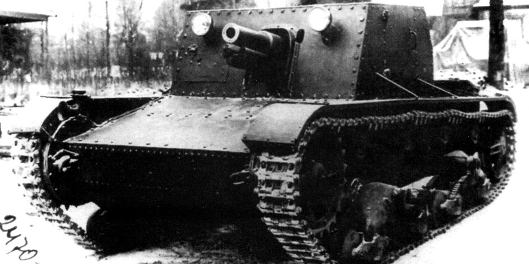 Броня России. Первая самоходная установка нового типа СУ-1, 1932