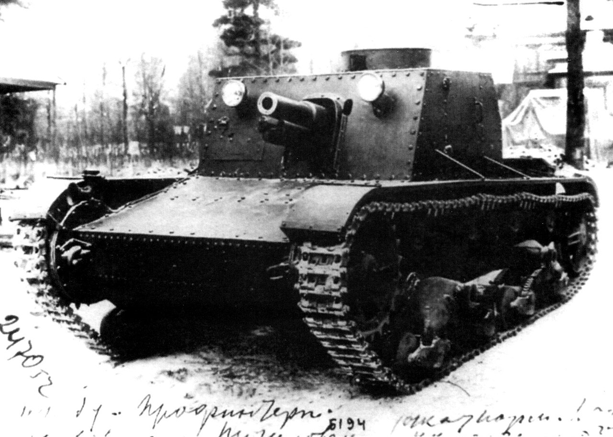 Самоходная артиллерийская установка СУ-1 собственной персоной. Фотография в свободном доступе.