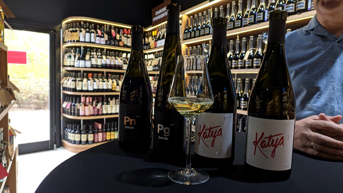 Дегустационный сет