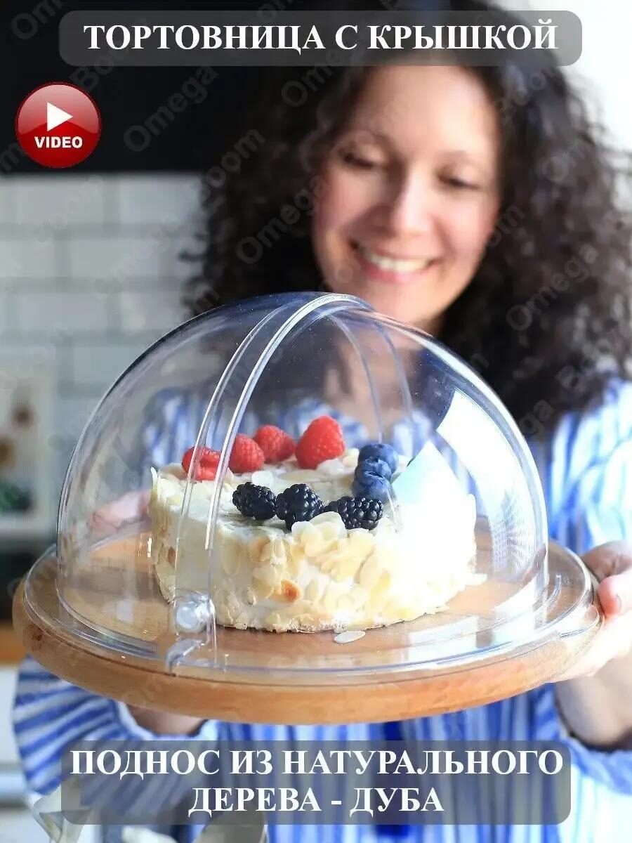 8 ТОВАРОВ с wildberries🔥для Дома, Кухни и для Себя. 
