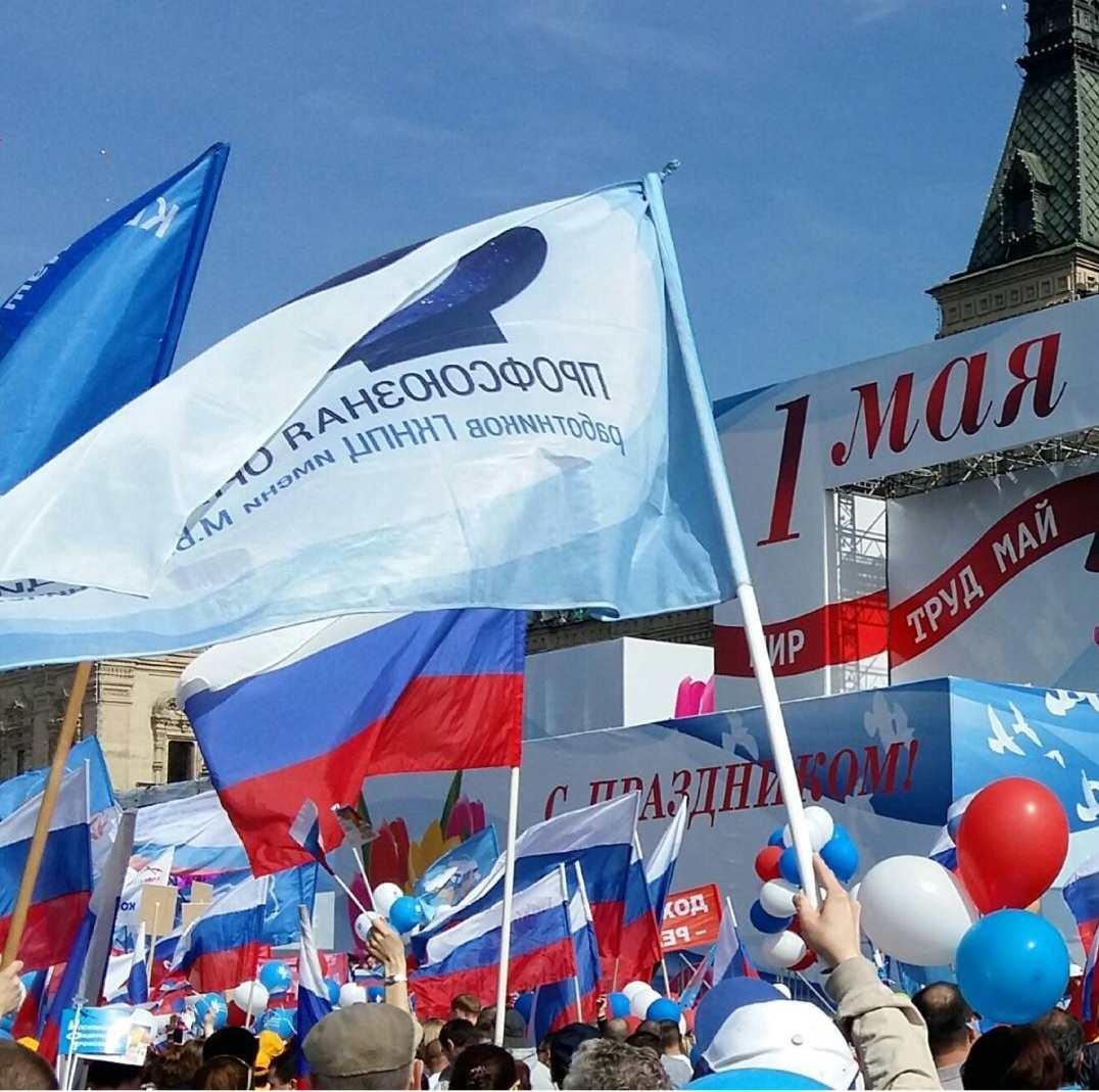 автор фото Л.Баева