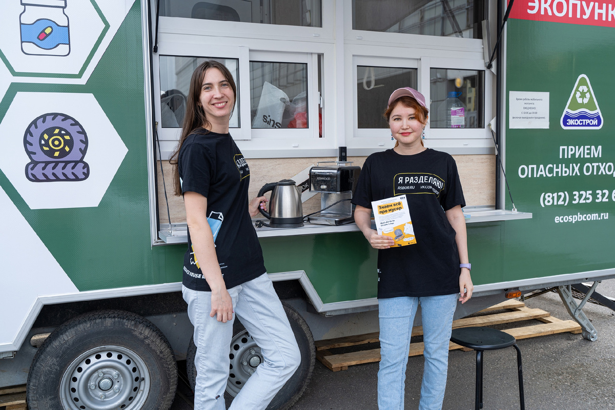 Фото: Мария Белобородько 