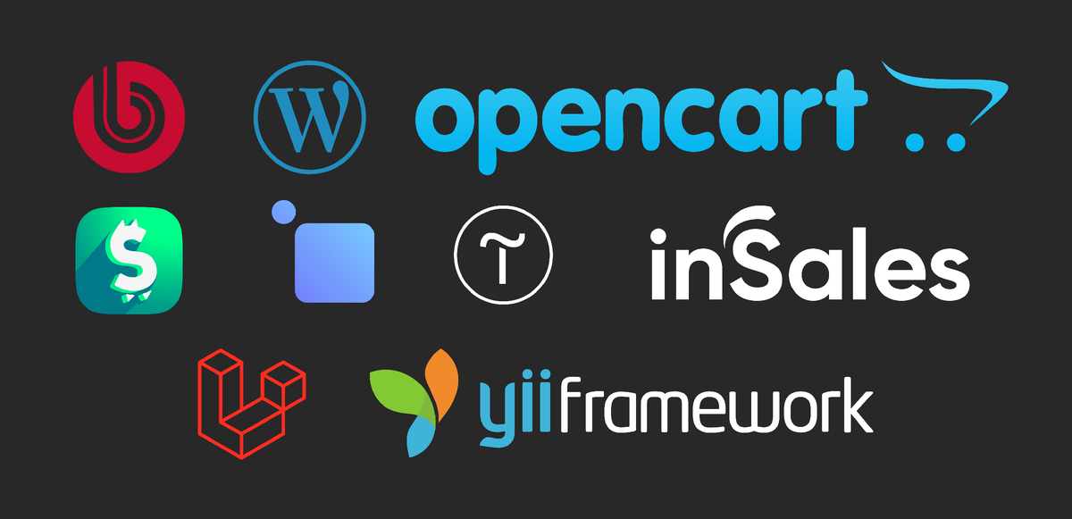 Сейчас огромное разнообразие вариантов, здесь отображены далеко не все