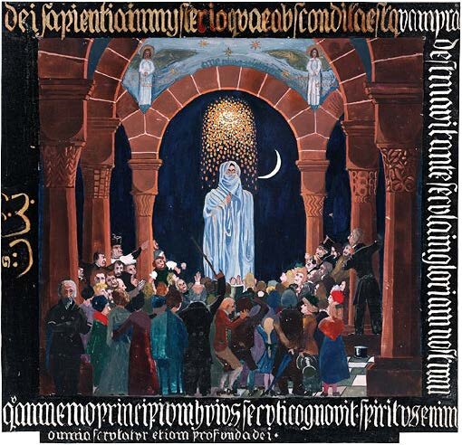 Иллюстрация Юнга к «Красной книге»: Анима на месте алтаря