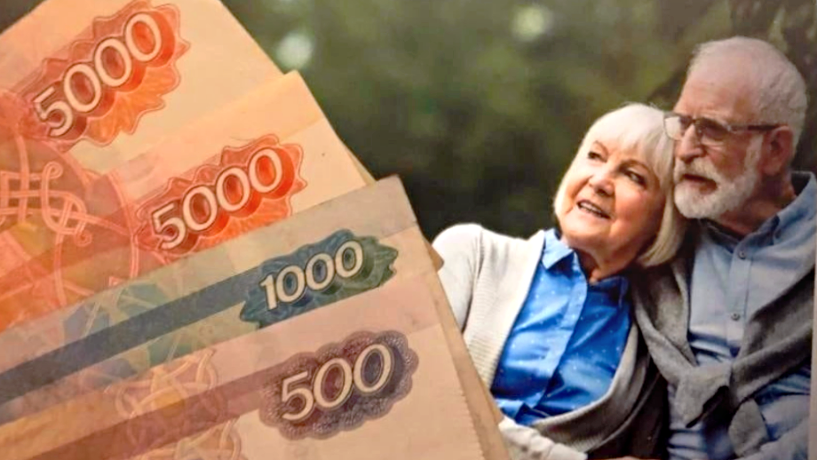 Перерасчет пенсии  бывает автоматический и по заявлению: разберем нюансы