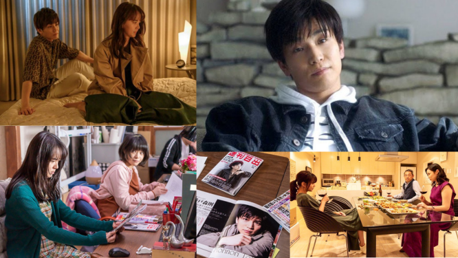 Коллаж кадров из фильма  «Живя на твоем небе»