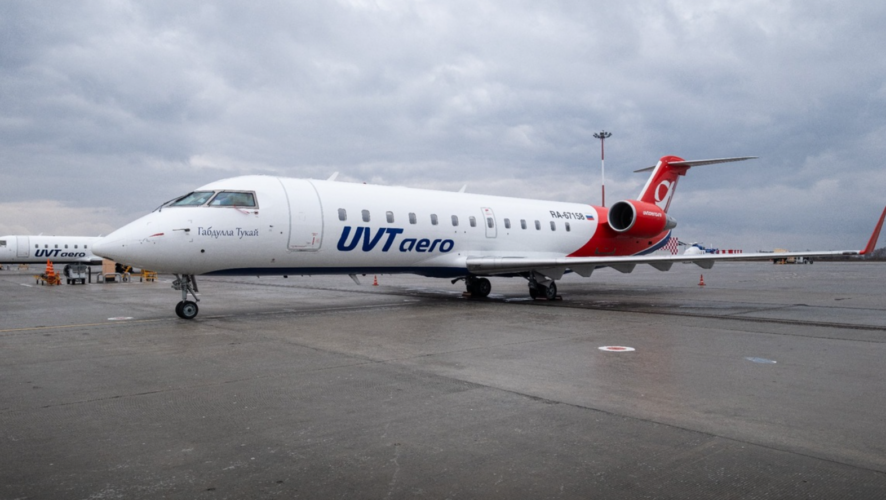    Фото: ЮВТ АЭРО