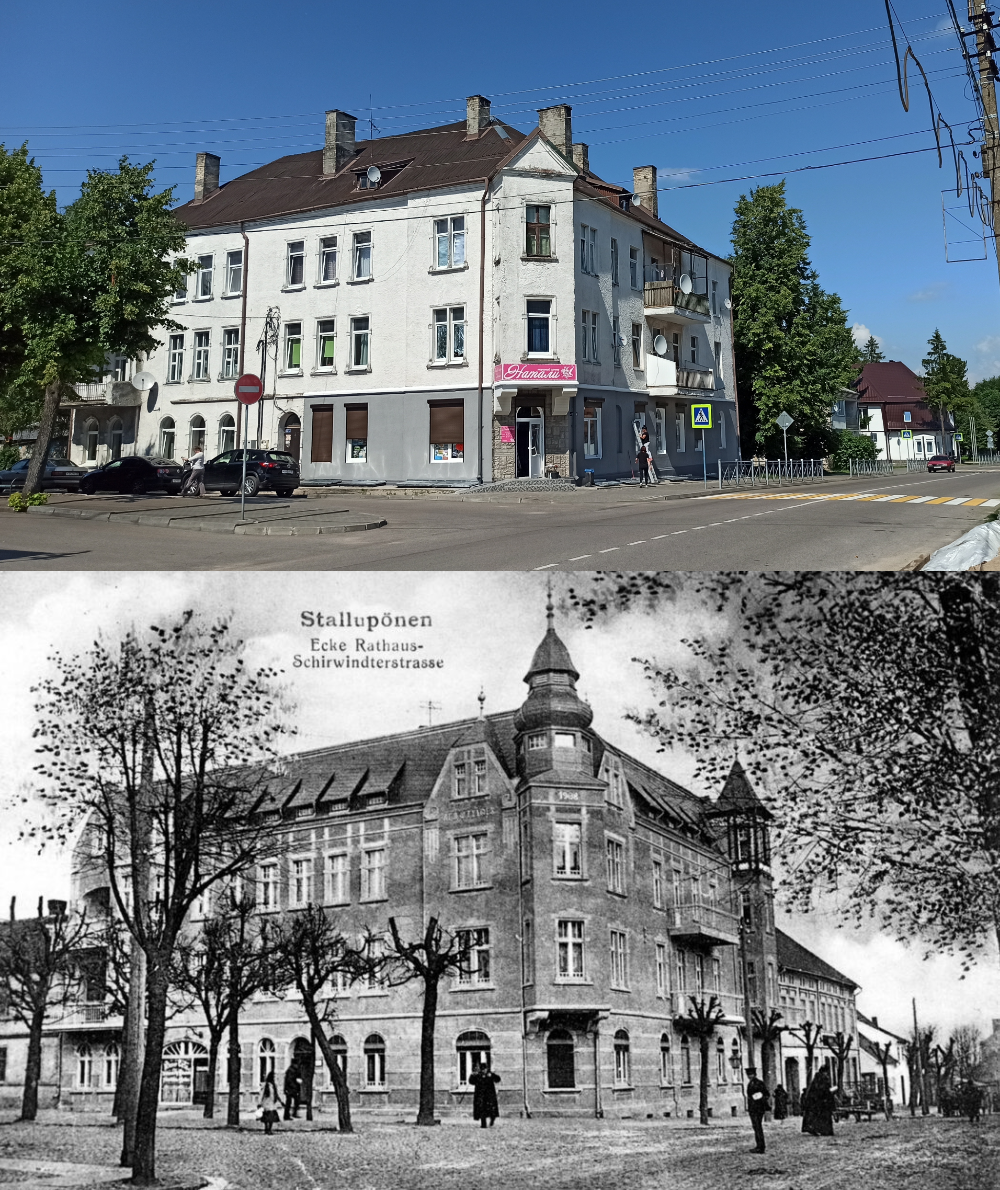 С того же угла, но чуть правее. Источник ретрофото: https://dk-nesterov.ru/stallupenen1.php