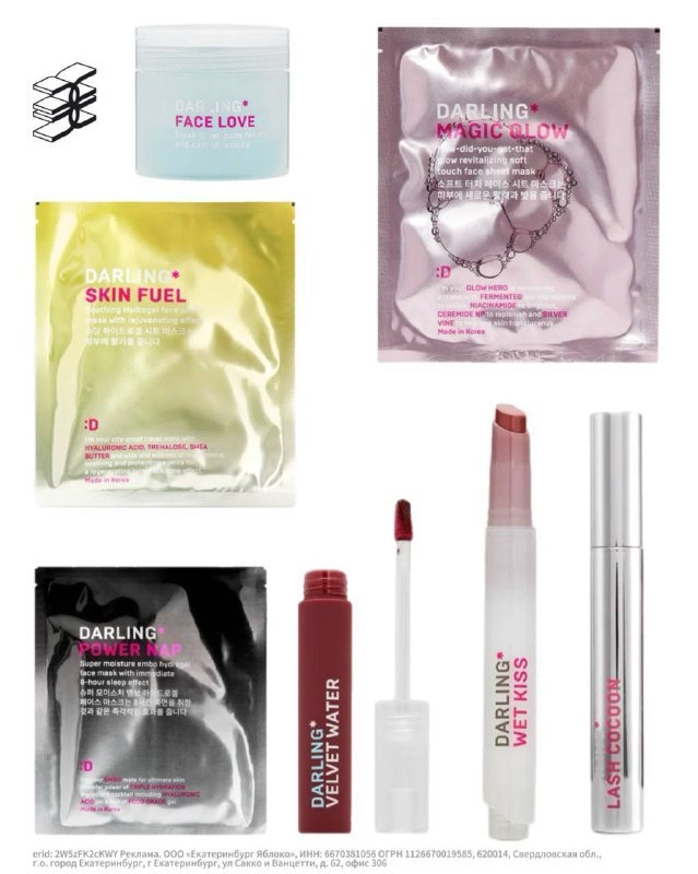 Листайте вправо, чтобы увидеть больше изображений