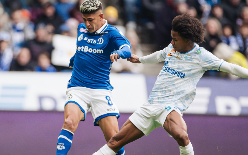 Московское "Динамо" поставила подножку "Зениту" в золотой гонке. Фото: ФК "Динамо"