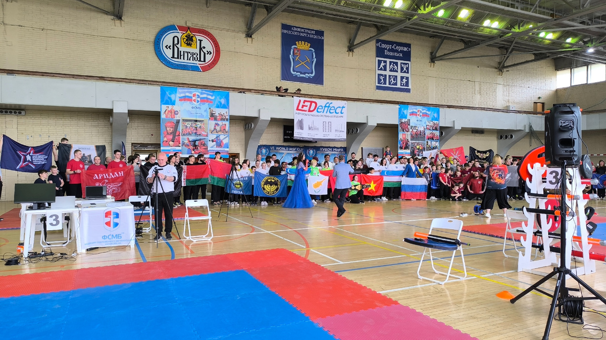 Открытие кубка.