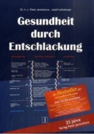 П. Ентшура и И. Локэмпер