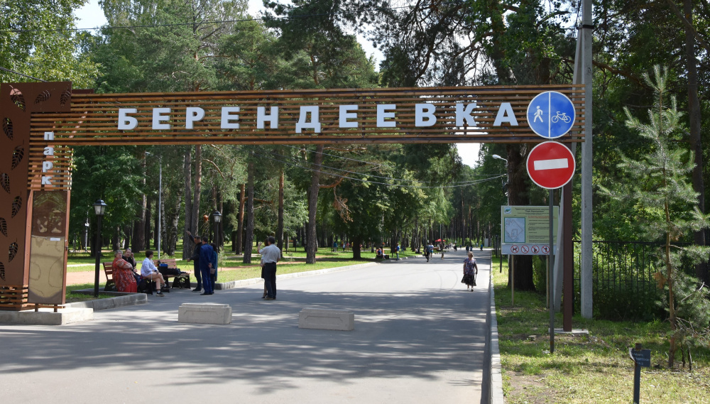    grad.kostroma.gov.ru