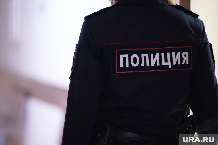 Правоохранители удалили баннер с рекламой запрещенки и начали проверку
Фото: Руслан Яроцкий © URA.RU