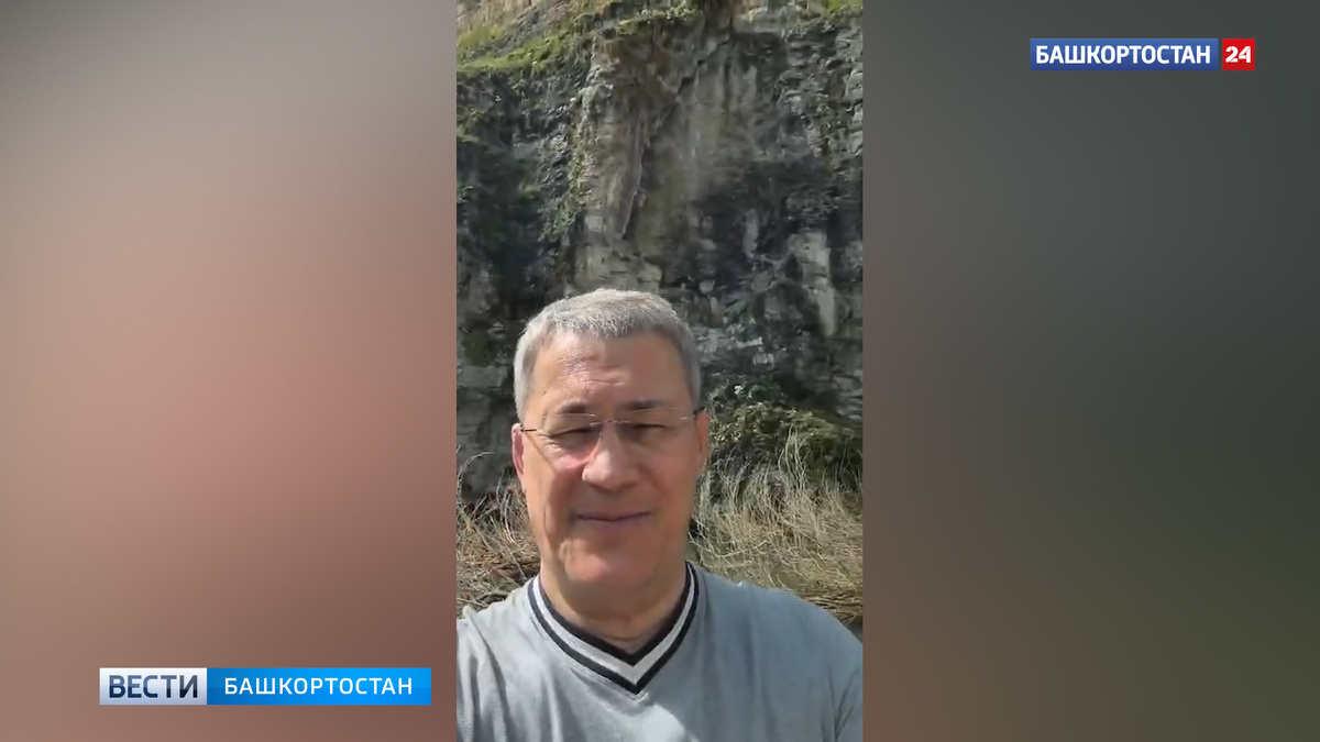    Радий Хабиров пообещал отремонтировать лестницу около водопада Кук-Караук в Башкортостане