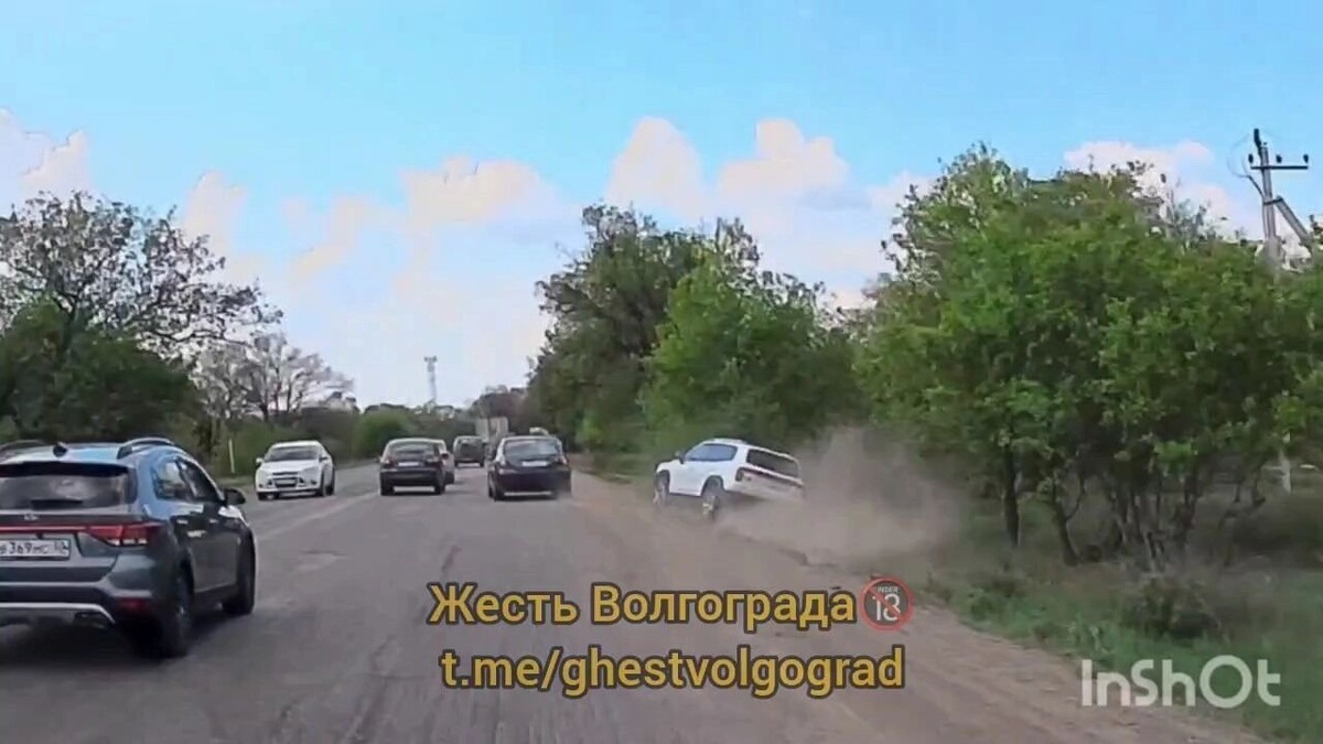     Источник: Жесть Волгограда