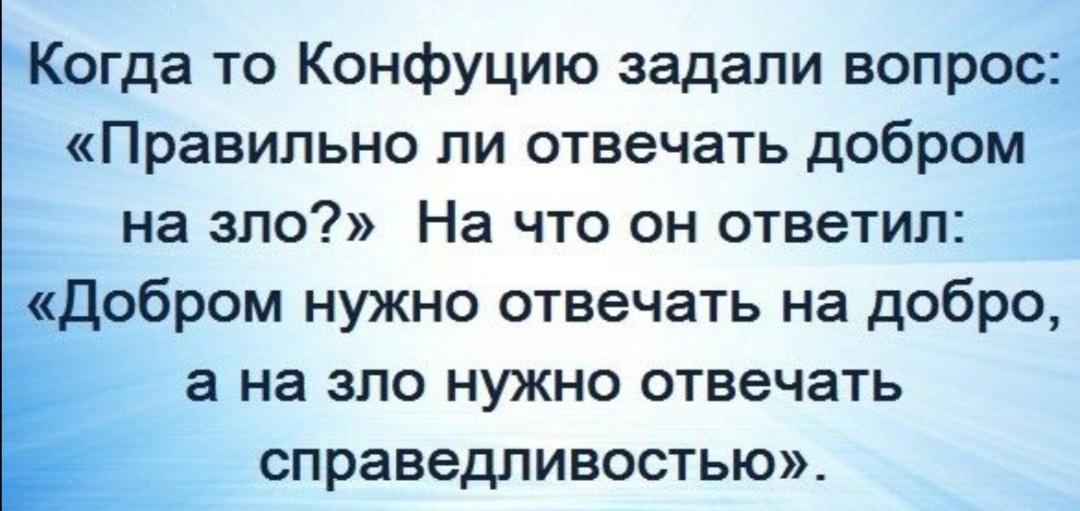 Как-то так...