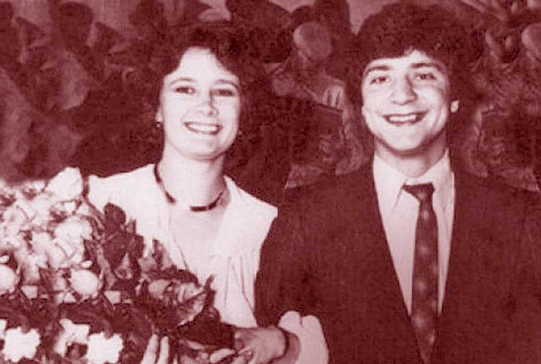 Людмила и Георгий