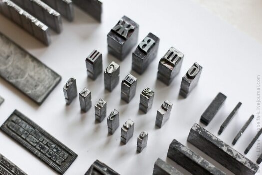 Типографские литеры.