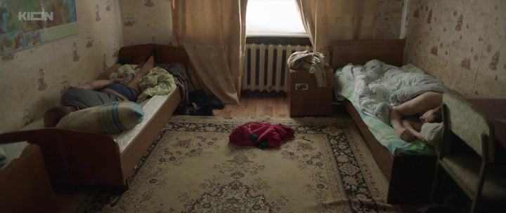 Кадр из фильма "Кончится лето" (2024)