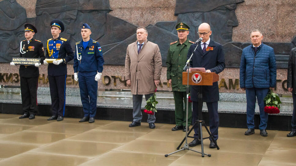 Глава Удмуртии выступил с речью, в которой напомнил о 130 тыс. погибших уроженцев республики в Великой Отечественной войне.📷Фото: Данил Иванов, Коммерсантъ