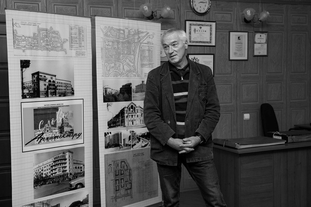 Александр Грядов, фото: Нижнетагильский городской исторический архив