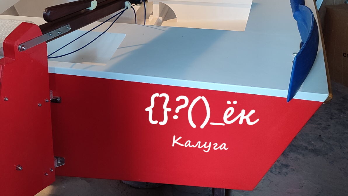 Картинка для обложки статьи