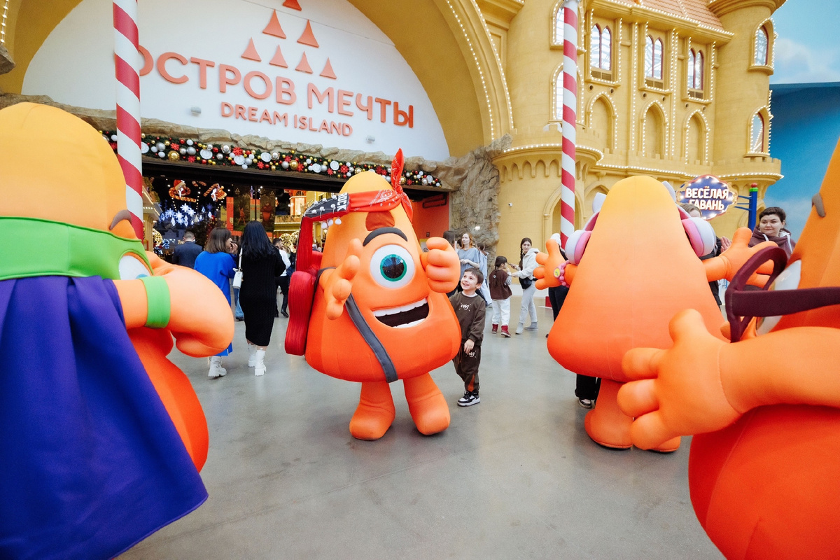 Фото: соцсети парка "Остров мечты"