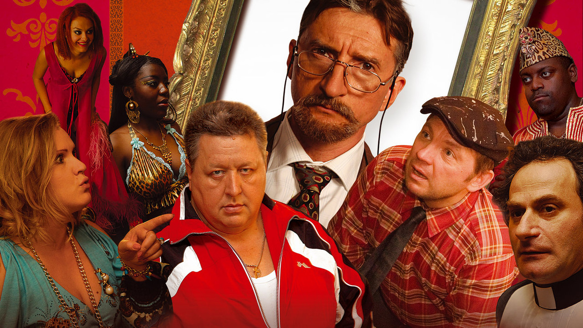 иллюстрация к фильму "Профессор в законе"