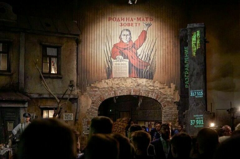   Белицкий Дмитрий / Агентство «Москва»