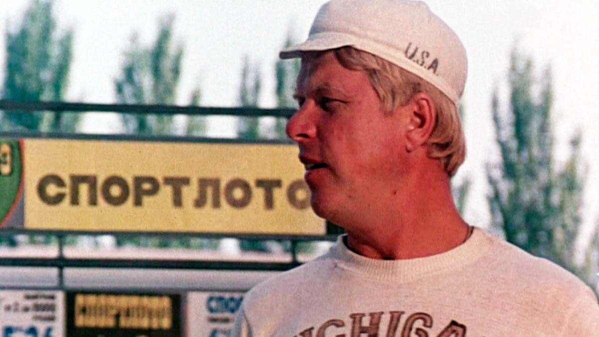 Кадр из фильма «Спортлото-82»