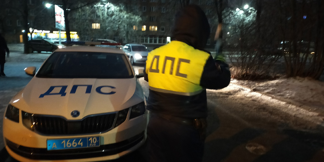 Можно ли водителю не остановится по требованию ГИБДД, если его останавливают ночью на неосвященном участке дороги