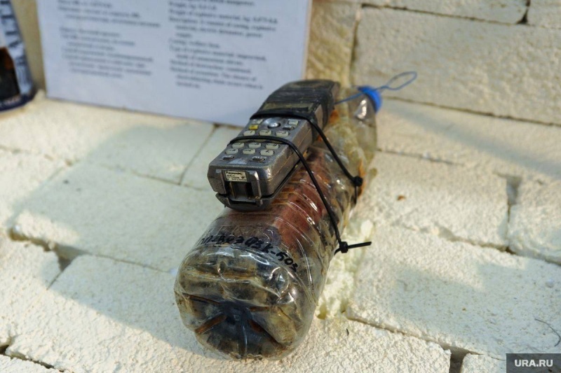    Завербованные Украиной террористы и шпионы продолжают выполнять задания кураторов на территории РФ