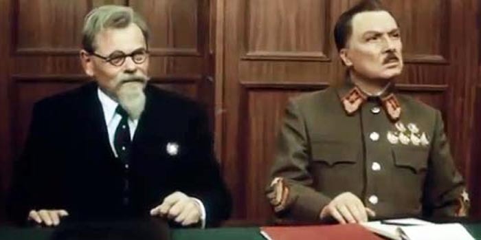 "Сталинград"