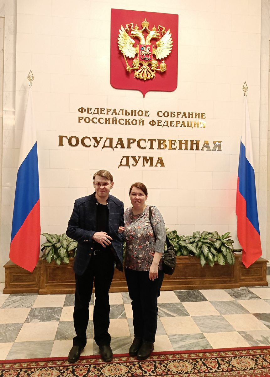 Максим Сафиулин и Ольга Фокина. На награждении в Государственной Думе. Апрель 2025 г.